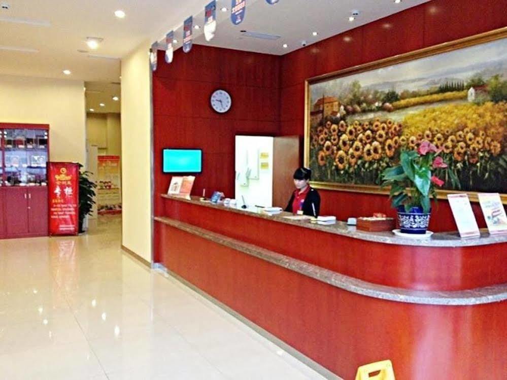 Hanting Express Nantong Sports Convention And Exhibition Center Екстер'єр фото